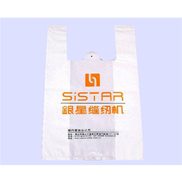 塑料袋生产-武汉诺浩然-武汉塑料袋
