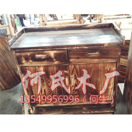 中式家具-兰州家具-实木碳化家具(查看)