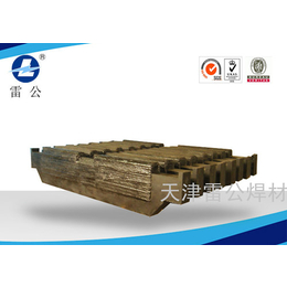 天津雷公焊材烧结机篦板堆焊**焊丝LB1000