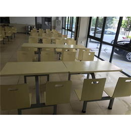 汇霖餐桌椅品种齐全(图)-快餐桌椅价格-梅州快餐桌椅