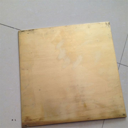 批发零售c23000黄铜板全硬黄铜板黄铜板供应商