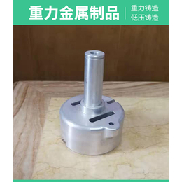 宝安重力铸铝公司-重力铸铝-广东重力铸铝(查看)