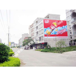 自贡墙体喷字广告携手自贡乡镇标语广告走心知心