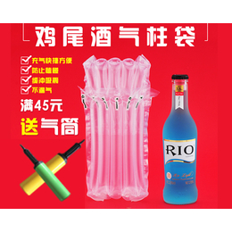 5柱小瓶酒气柱袋生产厂家、晋飞扬商贸、深圳酒气柱袋