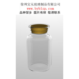 徐州玻璃瓶生产基地|玻璃瓶生产厂家|宝元玻璃(查看)