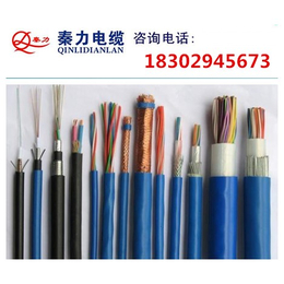 咸阳控制电缆、陕西电缆厂、控制电缆生产
