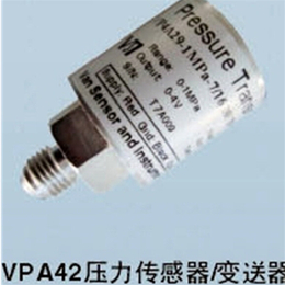 气体压力传感器生产、广州华茂(在线咨询)、三亚压力传感器