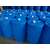 供应永固200升双层双色耐酸碱耐腐蚀塑料桶食品级塑料桶缩略图3