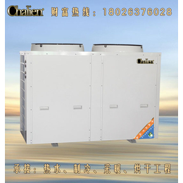广东长凌(图),河南粉条空气能烘干机,河南空气能烘干机