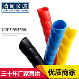 液压油管保护套 塑料弹簧保护套 防晒空调管保护套