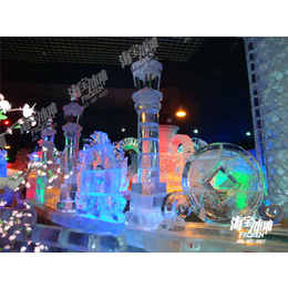 扬州海之宝(图)-哈尔滨冰雕设计-哈尔滨冰雕
