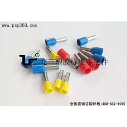 东莞龙三塑胶厂供应欧式针形管形接线端头插针 E07508
