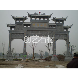 芜湖雕像-芜湖创艺石材-广场名人雕像