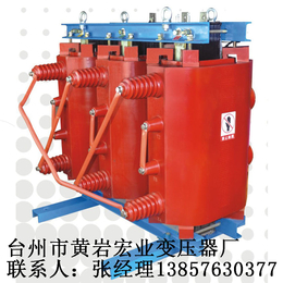 生产可转换电压干式变压器浙江宏业变压器厂
