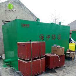来潍坊至诚(图)|废水处理设备清单|废水处理设备