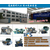 阳江五轴CNC加工、艾克斯广东振动盘厂家、惠州振动盘缩略图1