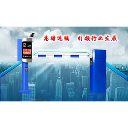 北京停车场系统品牌、安贝驰、北京停车场系统