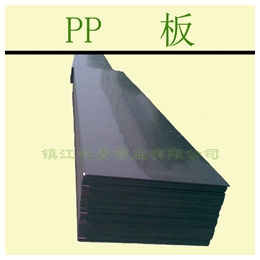 聚乙烯板材-板材-长青管业