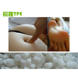 tpe,揽胜塑胶品种齐全,tpe工厂