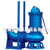 清水泵泵轴质量_清水泵泵轴_玺发泵阀(查看)缩略图1