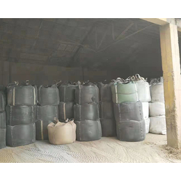 回收铝渣块厂-信泰铝灰回收公司-新疆回收铝渣块