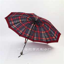 外贸原单晴雨伞_红黄兰制伞品种齐全_晴雨伞