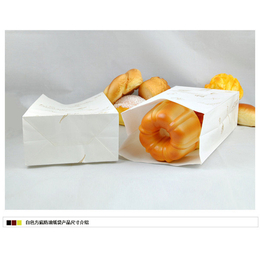 牛皮纸开窗面包纸袋、量大优惠(在线咨询)、亳州面包纸袋