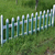 河北厂家*pvc护栏 锌钢护栏园艺草坪护栏缩略图1