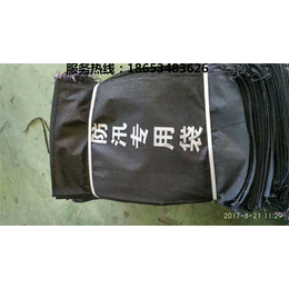 鑫宇土工材料服务好(图),生态袋 单价,生态袋