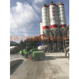 天洁机械-扬州清扫车-煤场矿区清扫车