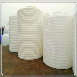 供应20立方塑料储罐20吨塑料桶加厚化工储罐缩略图