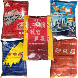 萍乡砂浆添加剂、哪里卖砂浆添加剂、裕顺建材(推荐商家)