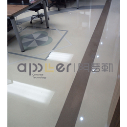  南京阿普勒水泥磨石 水泥固化剂地坪施工