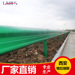 陕西渭南高速波形护栏厂家 公路波形梁钢护栏板 乡村公路护栏