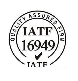 江门iatf16949认证申请-新思维企业管理