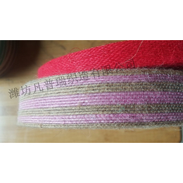 渔丝麻织带制造商|渔丝麻织带|凡普瑞织造(查看)