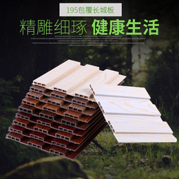 杭州生态木包覆长城板多少钱一平