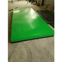 聚乙烯板-康特环保-超高分子量聚乙烯板