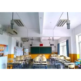 教室新风净化器多少钱、风果国际、新风净化器多少钱