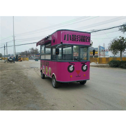 益民餐车*_昆明冷饮餐车_冷饮餐车*