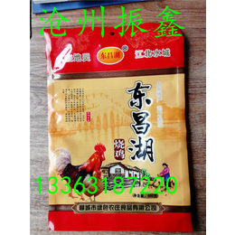 山东振鑫800g东昌湖烧鸡彩印包装袋材质辣子鸡铝箔包装袋尺寸