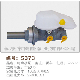 佳隆泵业*(图)|铝泵壳供应商|铝泵壳