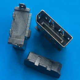 立式DP20P母座立式贴片贴板母头连接器13.0mm