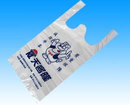 透明塑料袋印刷-武汉诺浩然-武汉塑料袋