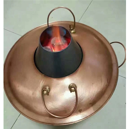 蓝色火宴(图)|耐燃烧烤碳|西藏烧烤碳