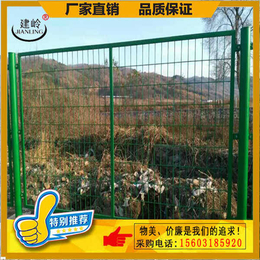 农场圈地用围墙护栏|孝感围墙护栏|pvc喷塑围墙护栏