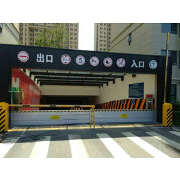 天河防汛挡水板|广州防汛铝合金车库挡水板|挡水板