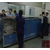 供应KR-05-32JMD五金件碳氢超声波清洗机缩略图4