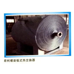 君柯空调设备有限公司-武汉螺旋板式热交换器厂家