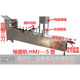 省力又安全的全自动郑州烩面机哪里有卖